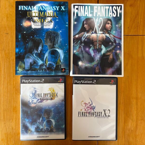 PS2 ファイナルファンタジーXインターナショナル、ファイナルファンタジーⅩ-2、攻略本