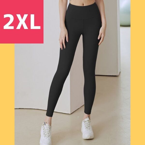 ヨガパンツ レギンス ハイウエスト 2XL ストレッチ トレーニングウェア 黒