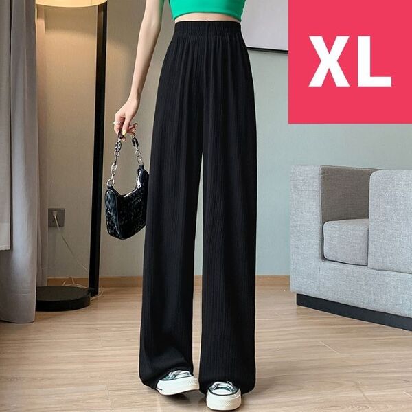 ワイドパンツ ひんやり 接触冷感 XL おしゃれ カジュアル ブラック 夏