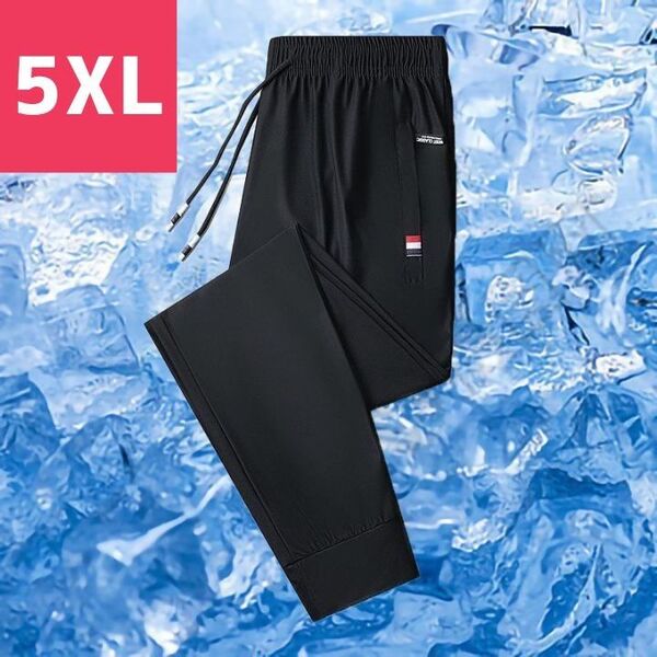 メンズ ジョガーパンツ 接触冷感 5XL スポーツ 部屋着 ジャージ ブラック