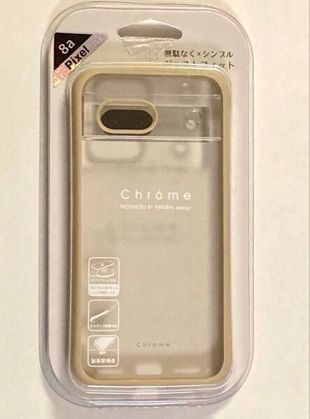 クロームクリア Chrome-CLEAR Pixel8a ピクセル8a 専用背面型ケース Beige GP8a-CHC07