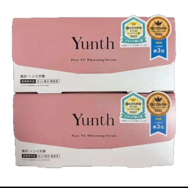 ★ Yunth ユンス 生ビタミンC美白美容液 薬用 ホワイトニングエッセンス PVC a 1ml × 28包 2箱セット