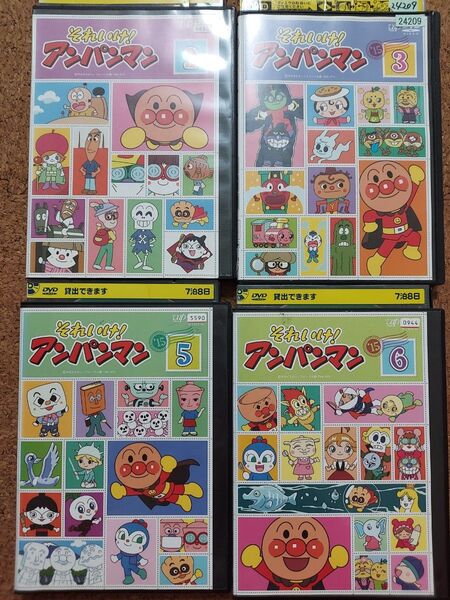 それいけ!アンパンマン 15 DVD 4枚セット レンタルアップ