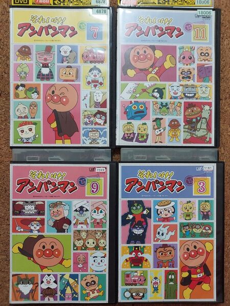 それいけ!アンパンマン 15 DVD 4枚セット レンタルアップ