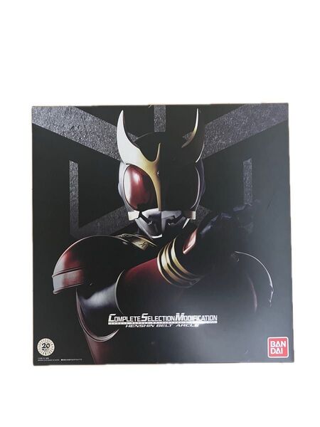 仮面ライダークウガ csm 変身ベルト アークル コンプリートセレクションモディフィケーション コンセレ