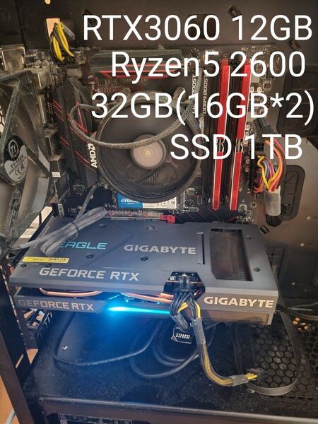 RTX3060 12GB Ryzen5 2600 32GB