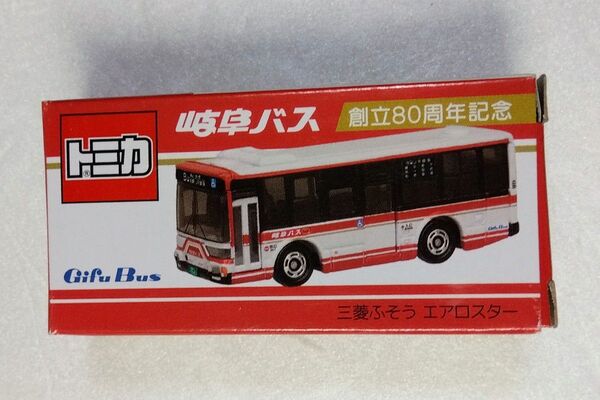 岐阜バス オリジナルトミカ 創立80周年記念 路線バス 三菱ふそうエアロスター 岐阜乗合自動車 事業者限定品 名鉄バスグループ