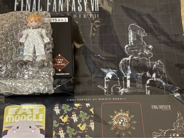 ファイナルファンタジー7 リバース G賞 ルーファウス FF7 くじ タオル