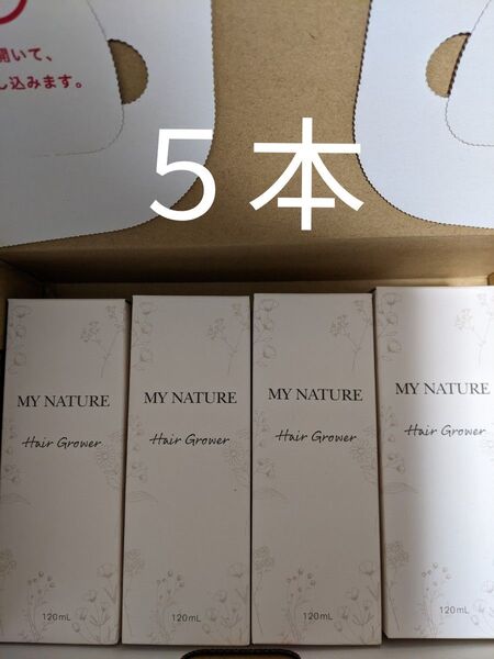 マイナチュレ 120ml×5本 薬用育毛剤
