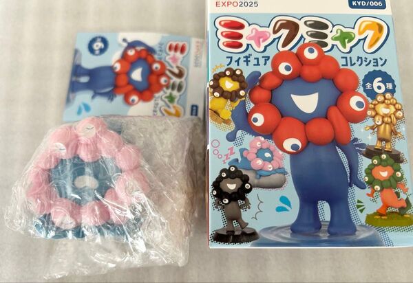 新品 万博 海洋堂 ミャクミャク フィギュアコレクション EXPO2025 すやすやミャクミャク ピンク ソフビ