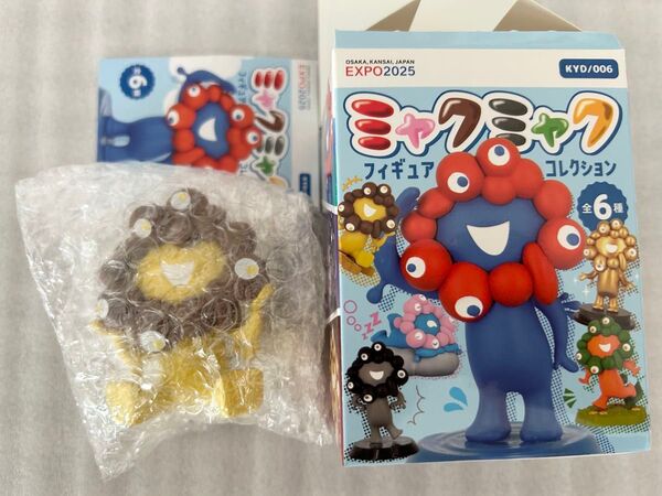 新品 万博 海洋堂 ミャクミャク フィギュアコレクション EXPO2025 いちょうミャクミャク 黄 ノーマル ソフビ