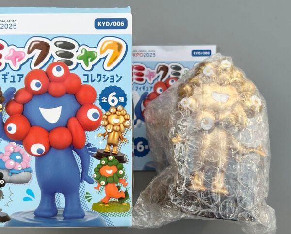 新品 万博 海洋堂 ミャクミャク フィギュアコレクション EXPO2025 金 ゴールド ソフビ