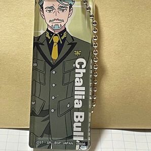 一番くじ 機動戦士Gundam GQuuuuuuX (ジークアクス) アクリルチャーム E賞 シャリア・ブル
