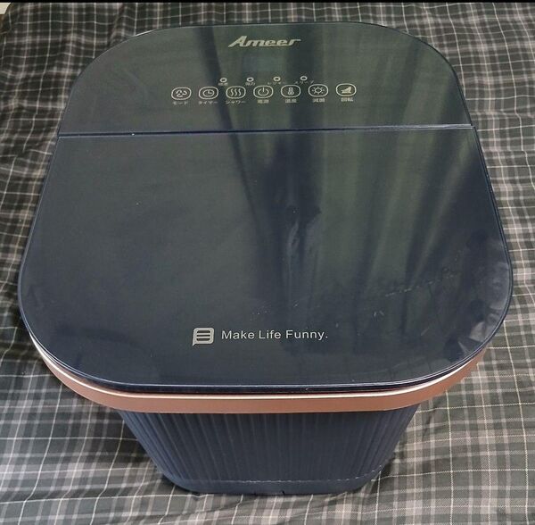 Ameer 足湯器 フットバス 温度調節・保温機能 タイマー機能 減菌機能