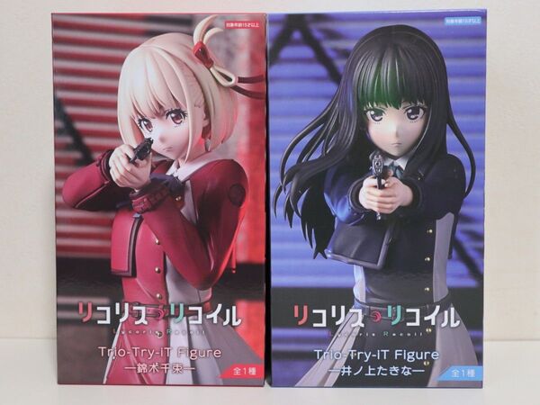 未開封品 リコリス リコイル Trio-Try-iT Figure 錦木千束 井ノ上たきな フィギュア 2種セット