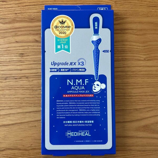 MEDIHEAL N.M.F AQUA AMPOULE MASK JEX 2枚