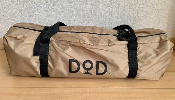 DOD ONE POLE TENT(S) T3-44-TN