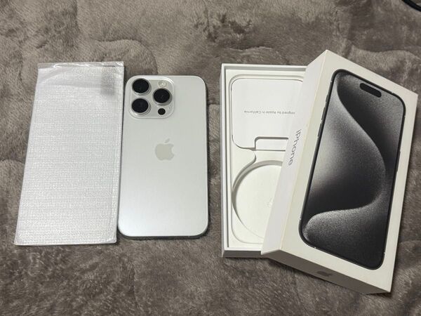 iPhone15 Pro 128GB ホワイトチタニウム 美品