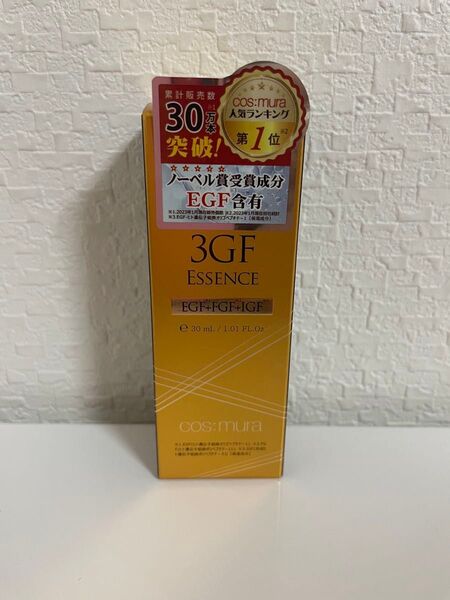 cosmura コスムラ モーニングサプライズ 3GFエッセンス 30ml 美容液