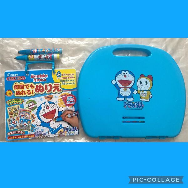 ドラえもん スイスイおえかき 水ぬりえ ぬりえ ひらがな 時計 アルファベット 知育玩具 持ち運び PILOT