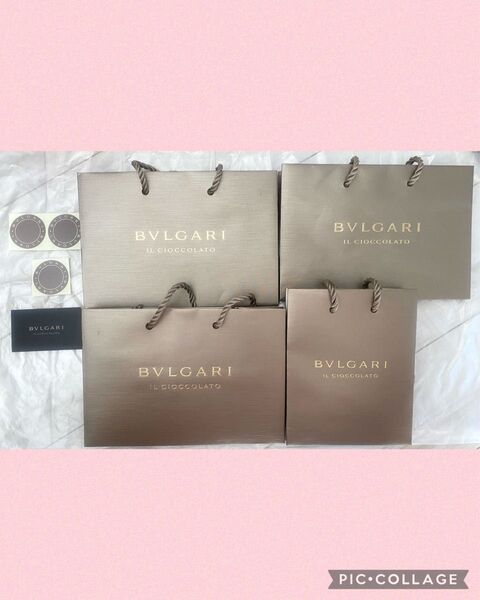 BVLGARI ショッパー ショップ袋 ブルガリ シール チョコレート袋