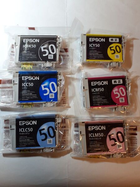 【未使用未開封】エプソン EPSON 純正インク IC6CL50