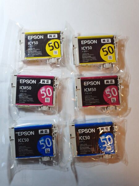 【未使用未開封】エプソン EPSON 純正インク IC6CL50