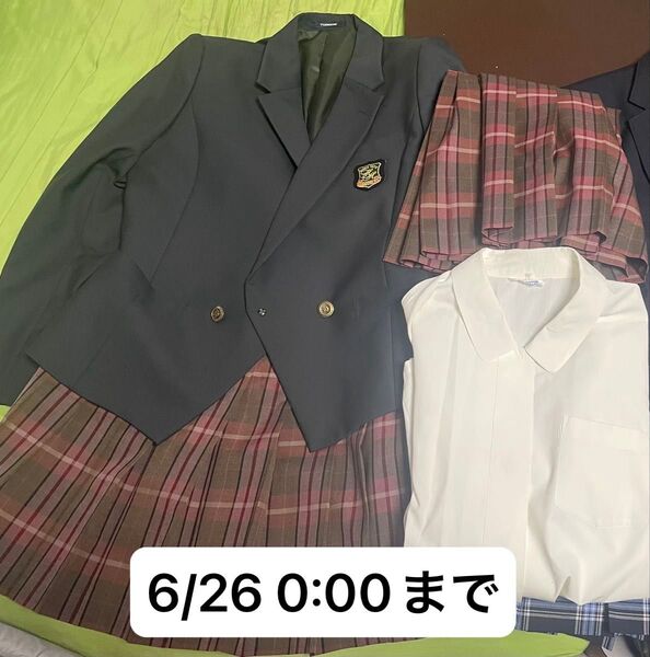 花園高校 制服 ブレザー スカート シャツ 女子 学生服