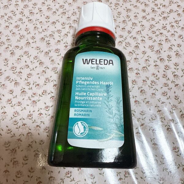 WELEDA オーガニックヘアオイル N 50ml ヴェレダ ヘアオイル スイス WELEDA ヴェレダ