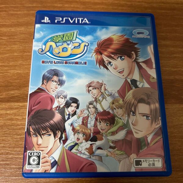 学園ヘヴン ps Vita BLゲームソフト カセット
