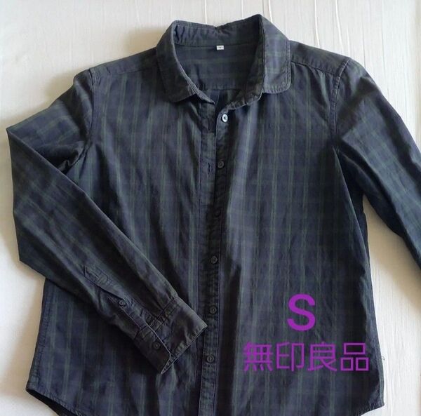 長袖シャツ コットン S 無印