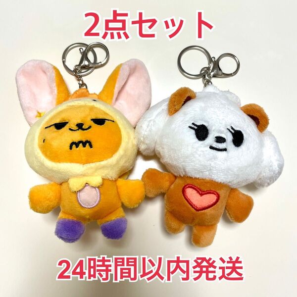 TXT ファンチュン バムグッ ヨンジュン ボムギュ プルバトゥ キーリング トゥバ TOMORROW X TOGETHER