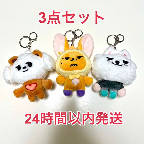 TXT バムグッ ファンチュン ヨンモン プルバトゥ キーリング ぬいぐるみ トゥバ TOMORROW X TOGETHER