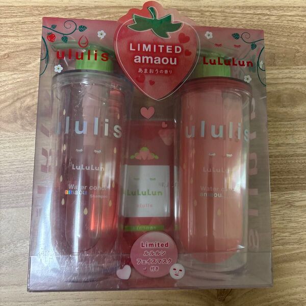 ウルリス キラメキ ルルルン あまおう 苺 セット