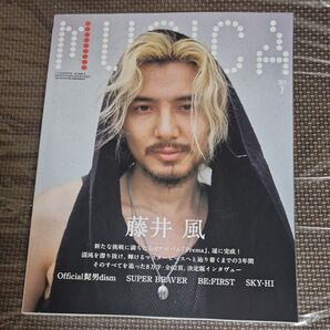 MUSICA 藤井風 2025年7月号