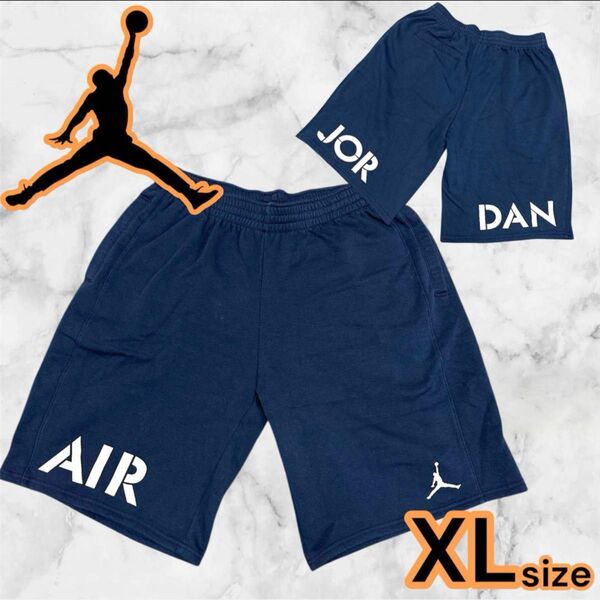 極美品 Jordan ジョーダン NIKE ナイキ XL ネイビー スウェット ショートパンツ ハーフパンツ スウェットパンツ