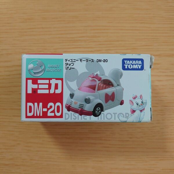 トミカ ディズニーモータース DM-20 タップ マリー