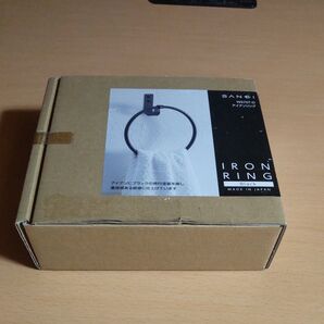 SANEI アイアンリング タオルハンガー W5707-D ブラック 未使用
