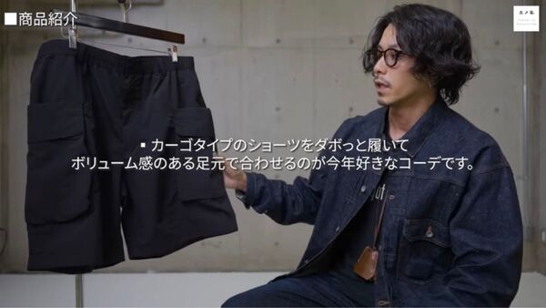 UNIQLO U パラシュートカーゴショーツ XL ブラック