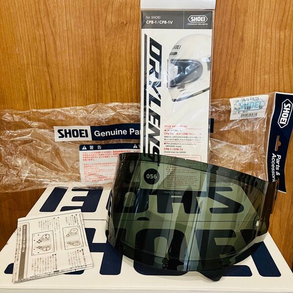 美品 SHOEI 純正品 グラムスター Dスモークシールド+ドライレンズ CPB-1V 定価:12,650円