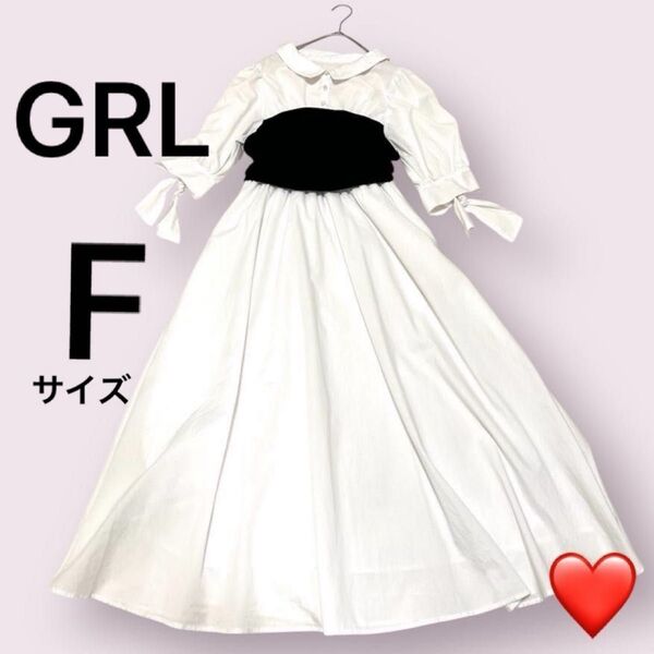 【GRL】グレイル 半袖シャツドッキングロングワンピース レディース 体型カバー 白×黒 夏ワンピース