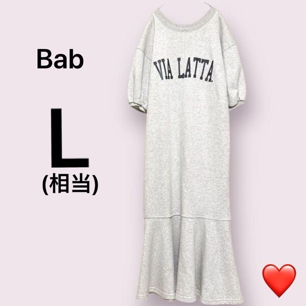 バブーク【Bab】ボリューム半袖前後2WAYマーメイドスウェットロングワンピース ロゴプリント 体型カバー グレー Lサイズ相当