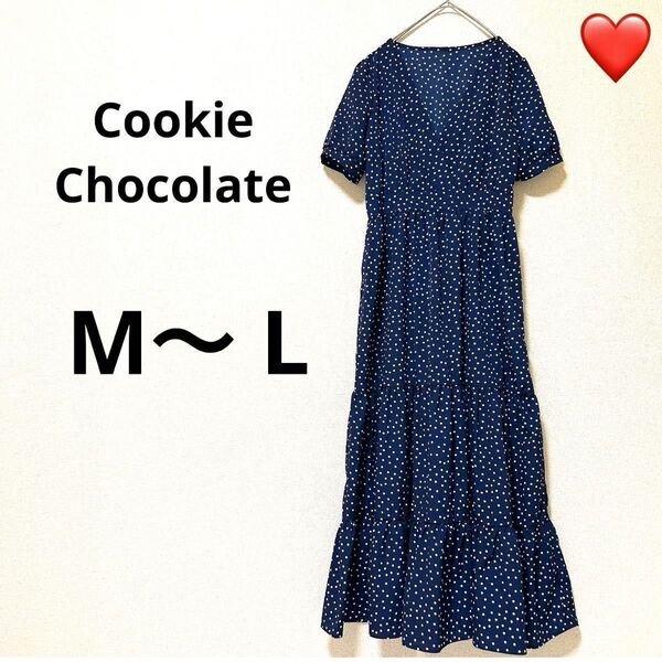【美品】ドット柄ロングワンピース 半袖 レディース 総柄 クッキーチョコレート M〜L 体型カバー ネイビー×ホワイト(紺色×白)