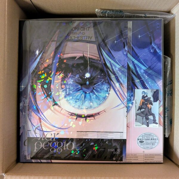 【新品】Starpeggio 完全生産限定盤B (CD+カセットテープ+グッズ/ステッカー+ホログラムミニポスター)