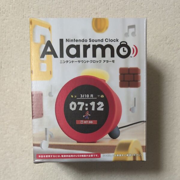【新品】ニンテンドー サウンドクロック Alarmo