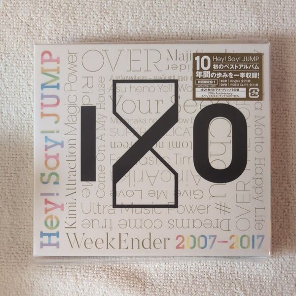 Hey! Say! JUMP 2007-2017 I/O (初回限定盤1) (DVD付)