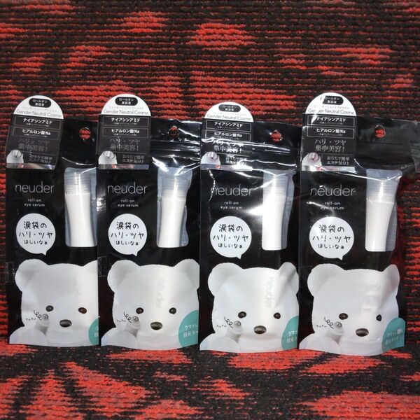 neuder ロールオン 目元美容液 15ml×4個セット