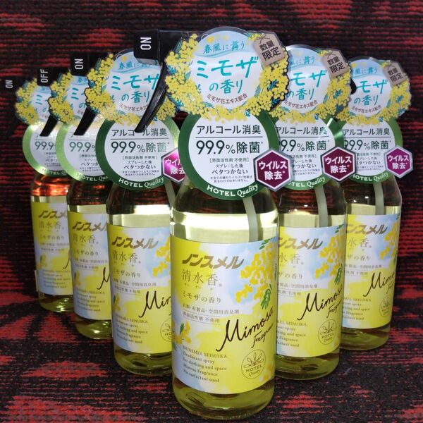 ★評価3333件感謝出品★ ノンスメル 清水香 数量限定 ミモザの香り 除菌消臭スプレー 6本セット