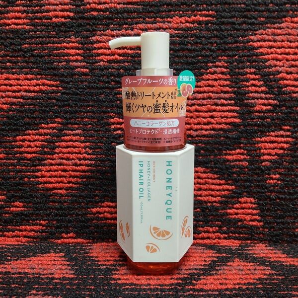 ハニーク エンリッチメント IP ヘアオイル 数量限定 グレープフルーツの香り 100ml