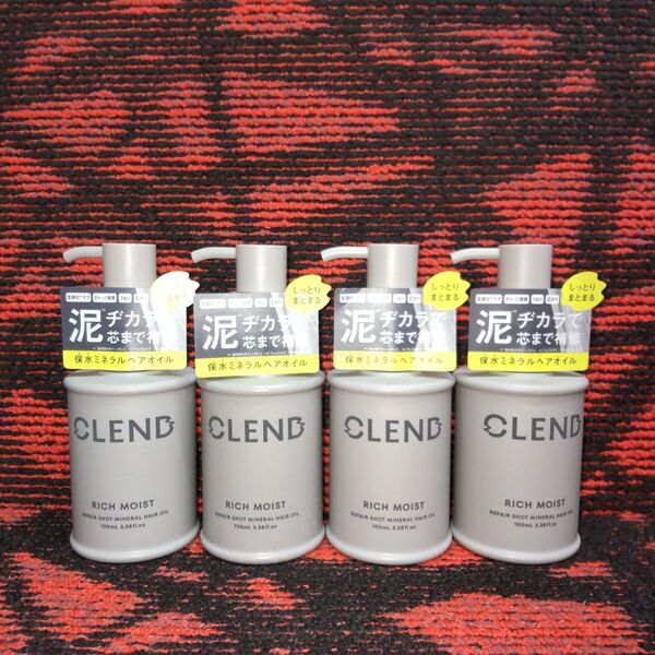CLEND クレンド リッチモイスト リペアショット ミネラル ヘアオイル 4本セット